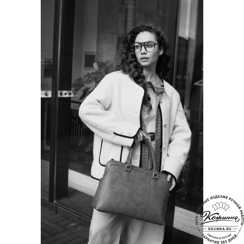 Женская кожаная сумка "Аврора" (бежевая)